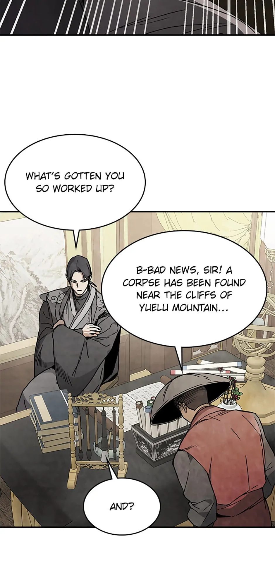 Yi Shen Dang Guan Chapter 57 10